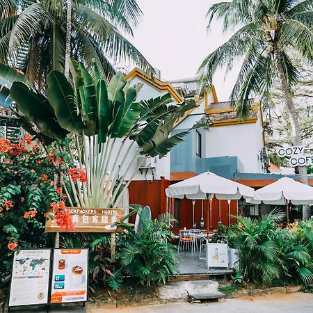 Sanya Ipk Backpackers Hostel Экстерьер фото