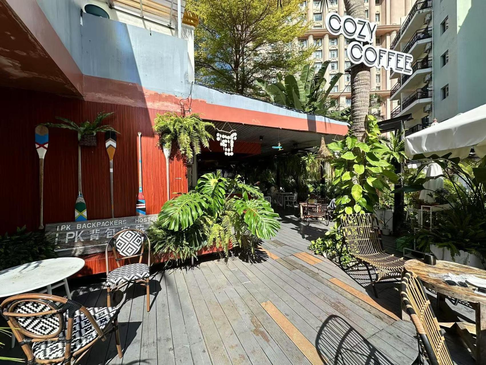 Sanya Ipk Backpackers Hostel Экстерьер фото