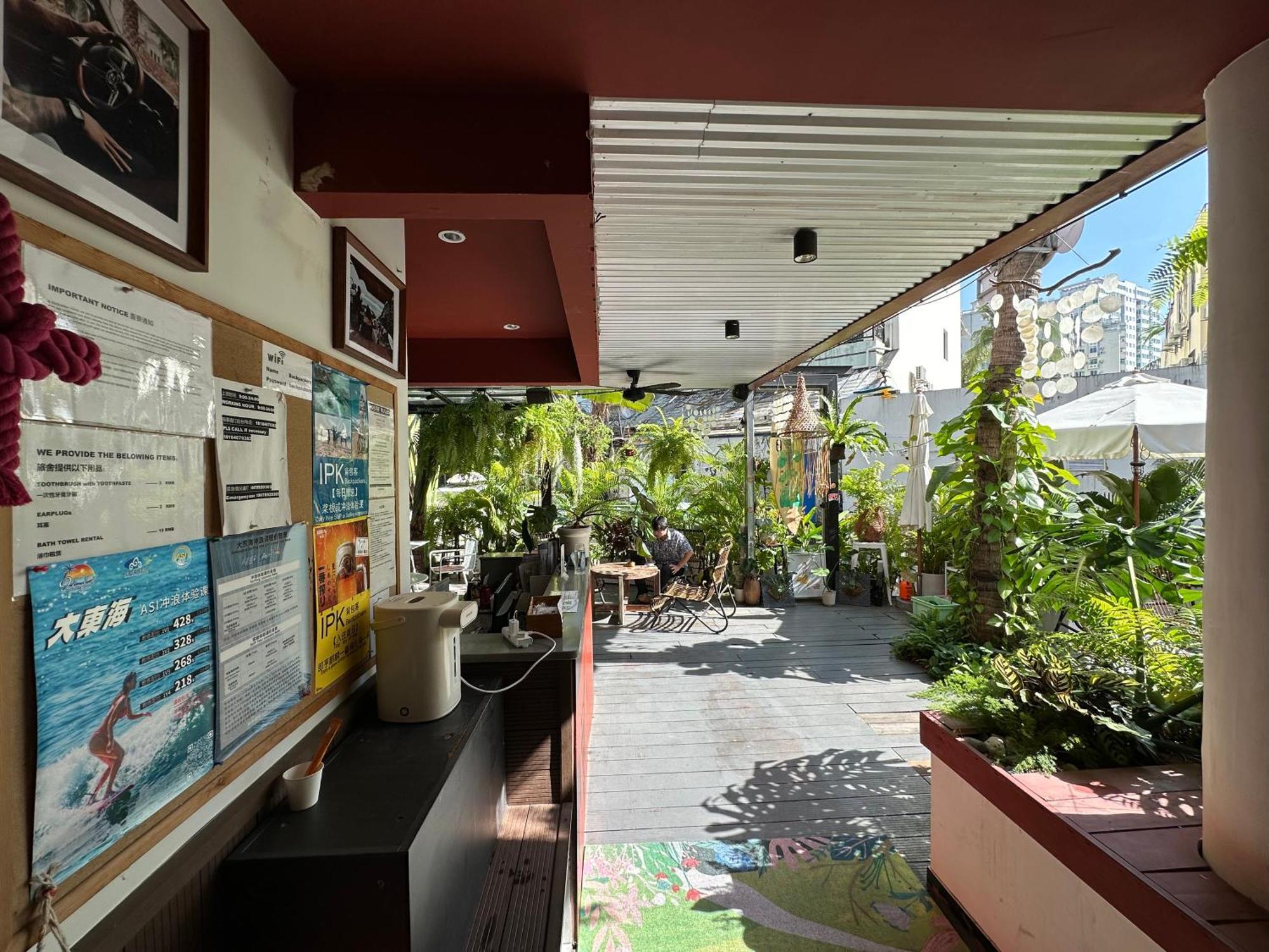 Sanya Ipk Backpackers Hostel Экстерьер фото