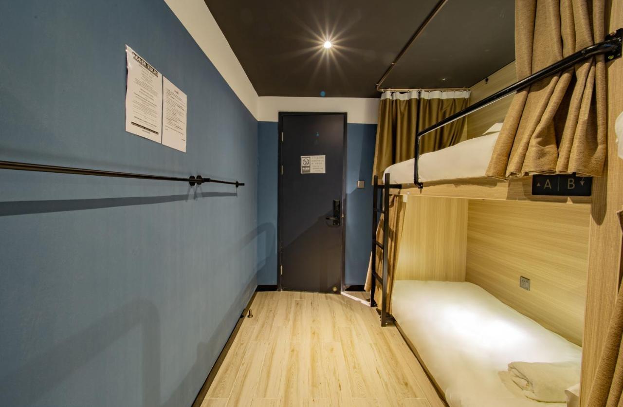 Sanya Ipk Backpackers Hostel Экстерьер фото